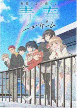 海神缘起漫画封面