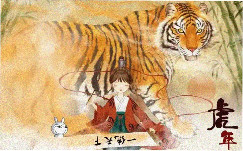 唐门英雄传漫画 史莱克七怪集结画面