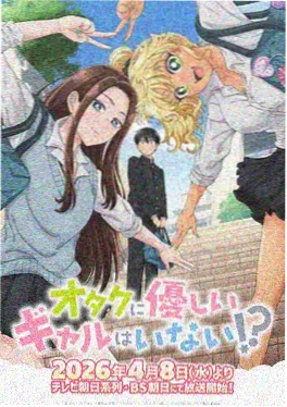 玄幻漫画阅读节奏研究配图